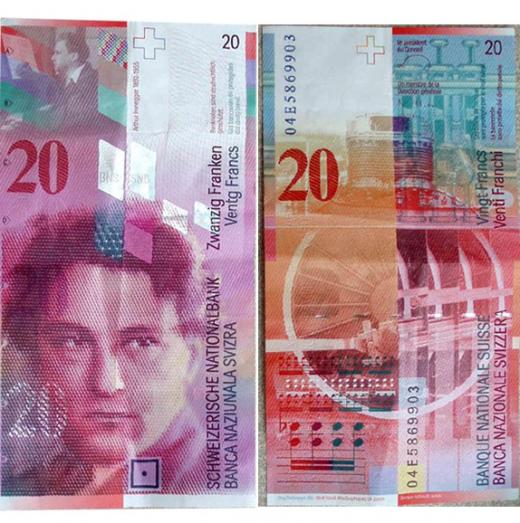 http://hrvatski-fokus.hr/wp-content/uploads/2015/01/02-wd0609-cool-currency.jpg