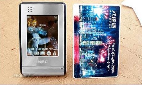 NEC N908