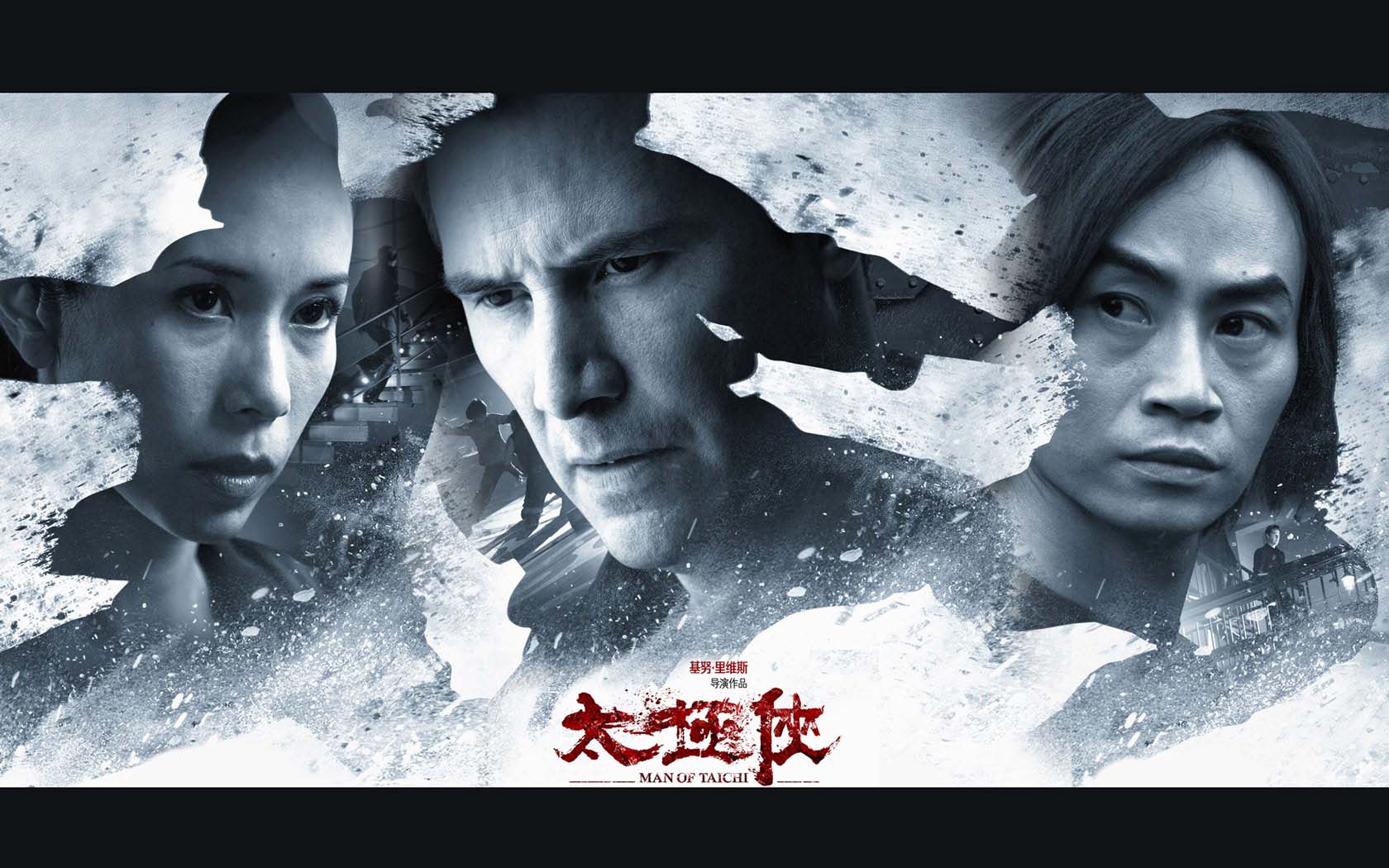 Man_Of_TaiChi_Movie_keanu-reeves-Chinese-Hollywood