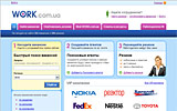 Work.com.ua