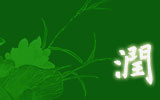 runtime design