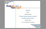 eugvasdesign