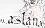 Aslan Sanaei web design art gallery (pedrum)