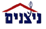 nitzanim