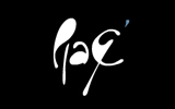 PlayC v5