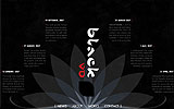 Black Velvet Design