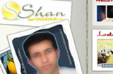 Shan Online