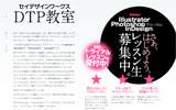 SAY DESIGN WORKS