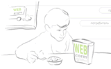  - web corm - | f.f. |