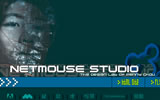 netmouse studio
