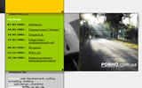 wiLynx home v 1.0