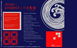 Project Neko