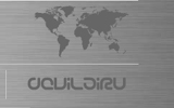 DEVILJIRU