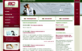 AS-AUDIT