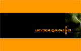 Minsk Underground