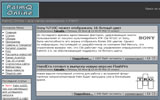 PalmQ Online