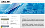 WEB 2 BUSINESS