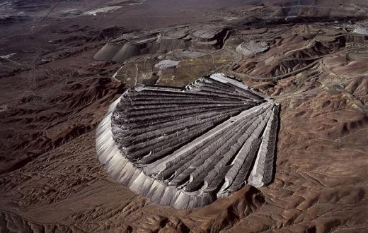 Planet Earth: The view from the above