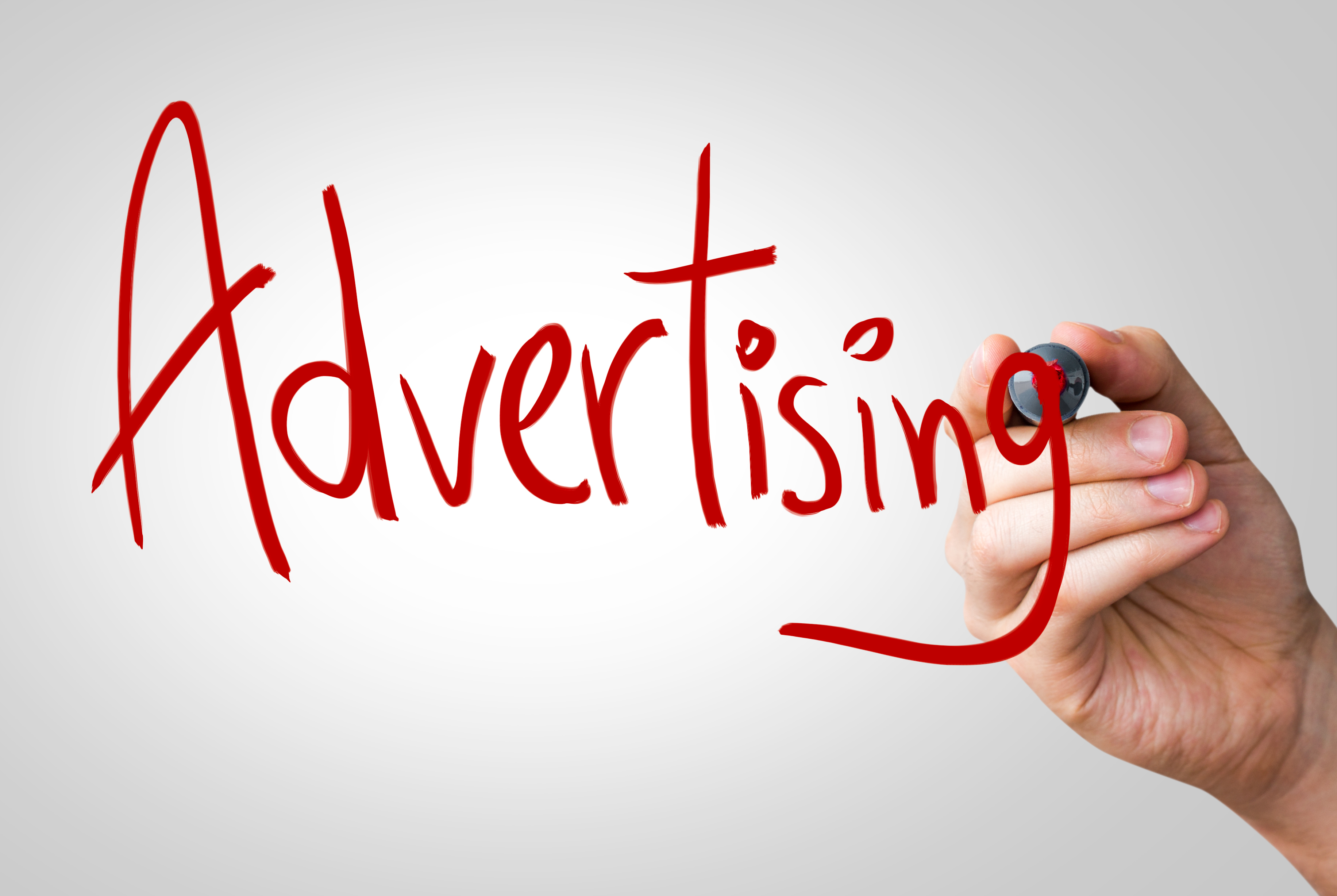 Advertising media is. Рекламные картинки. Реклама изображение. Картинки на тему реклама. Advertising надпись.