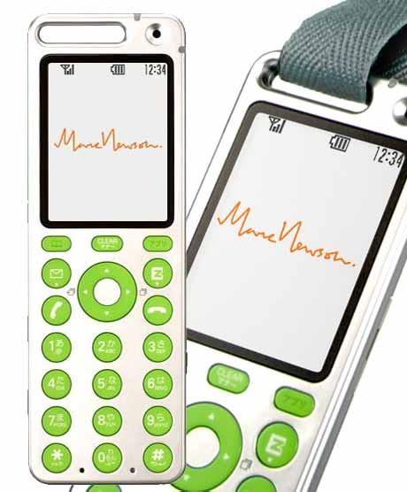 とうま様用talby by Marc Newson by au designpr | evagamsac.com