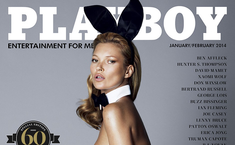 PLAYBOY IN BRAZIL