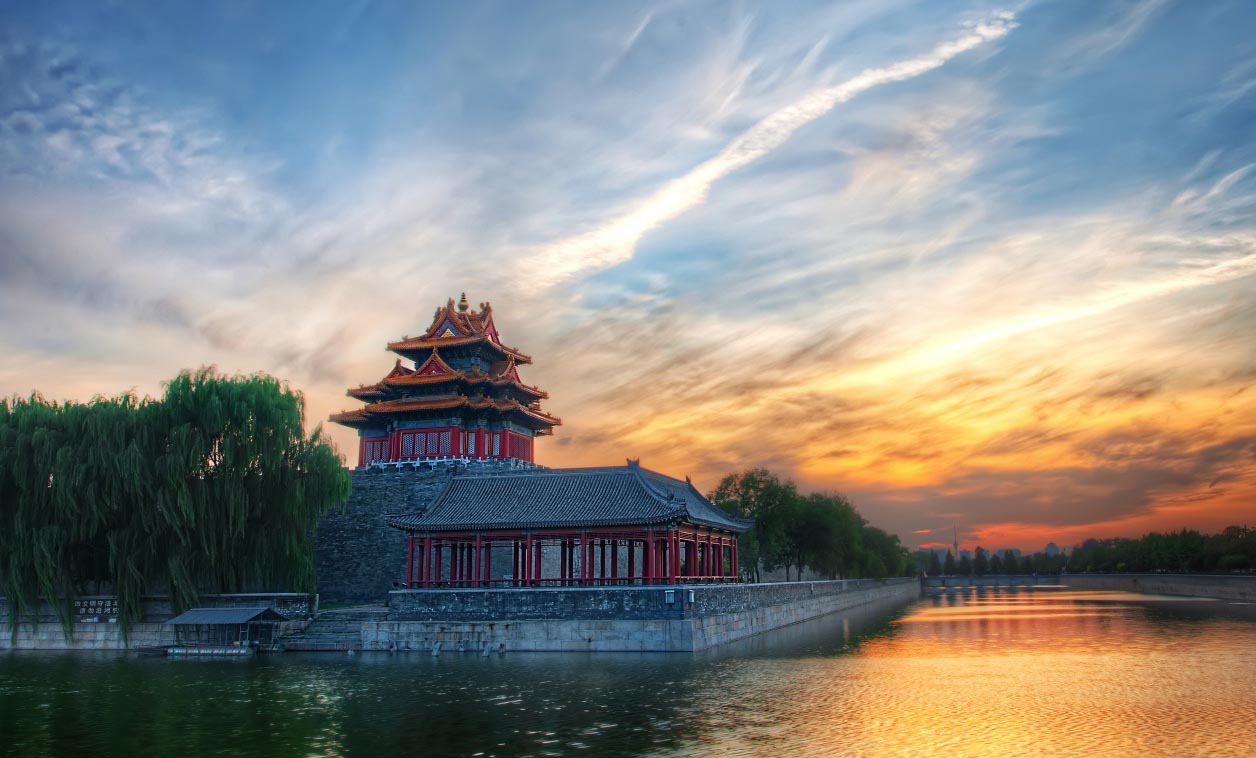 forbidden_city_beijing_china-