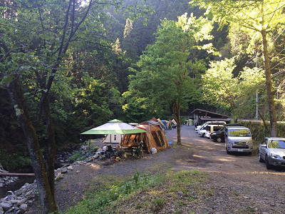 Otake Camping Ground