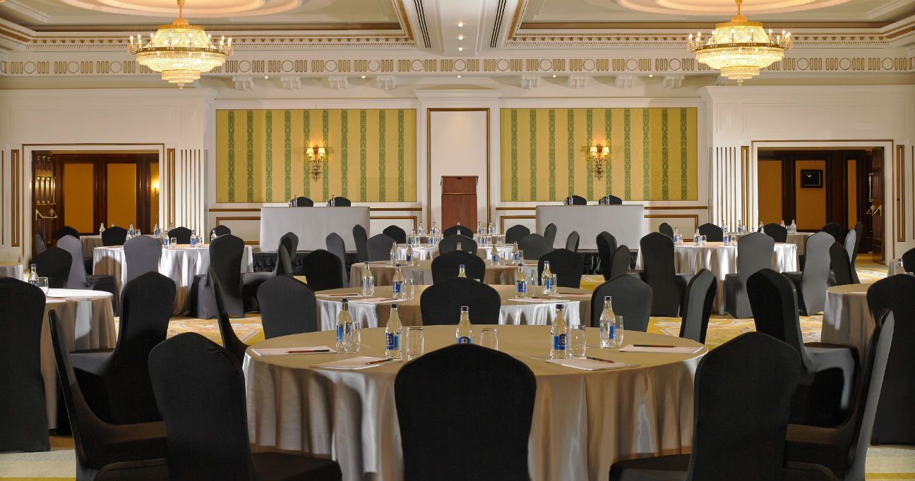 Why is the conference venue so important