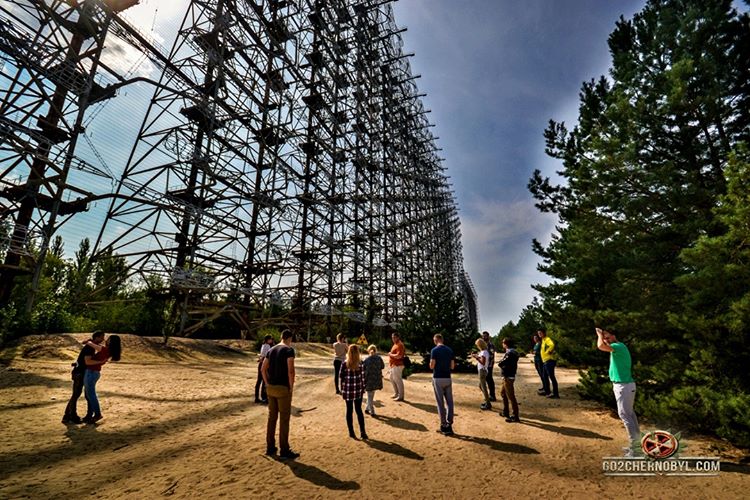 Chernobyl Trip