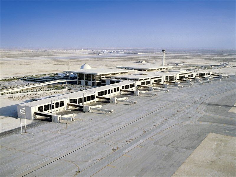 King Fahd International Airport