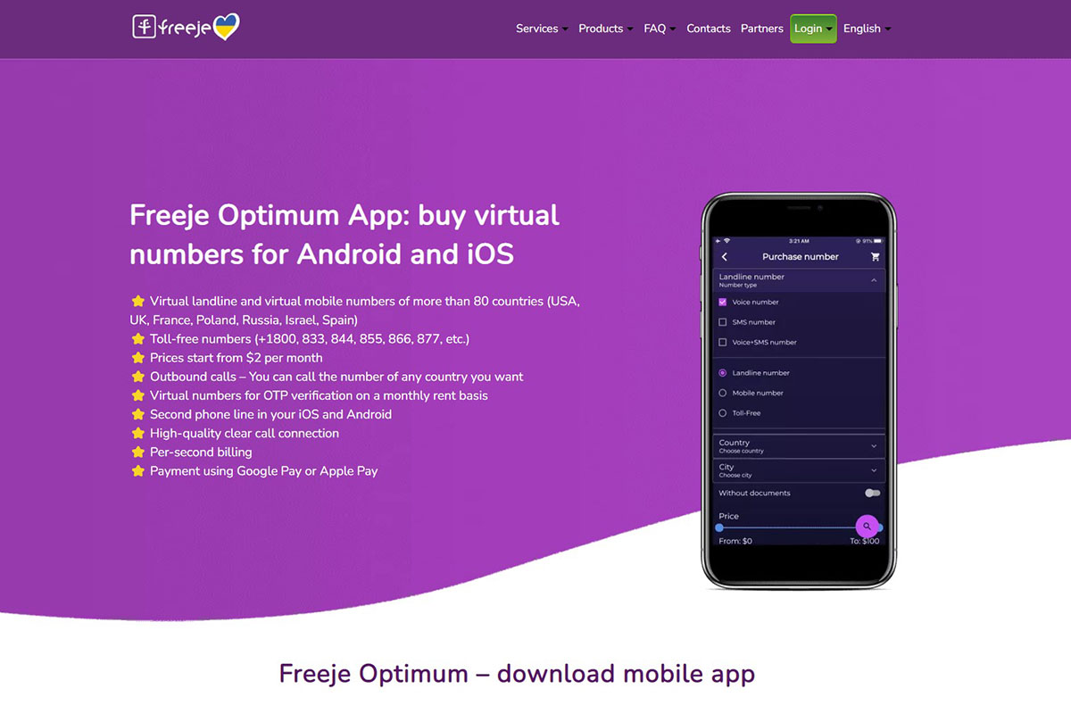 Use the provider’s app Freeje Optimum