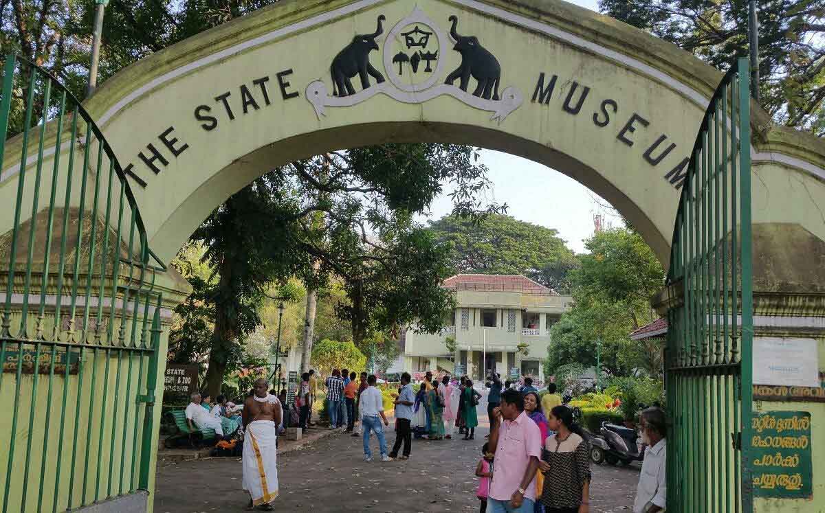 Top Places To Visit In Thrissur