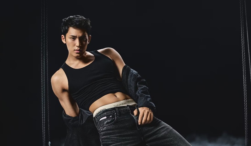 Men's Underwear