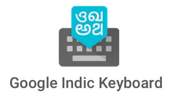 Google Indic Keyboard for PC